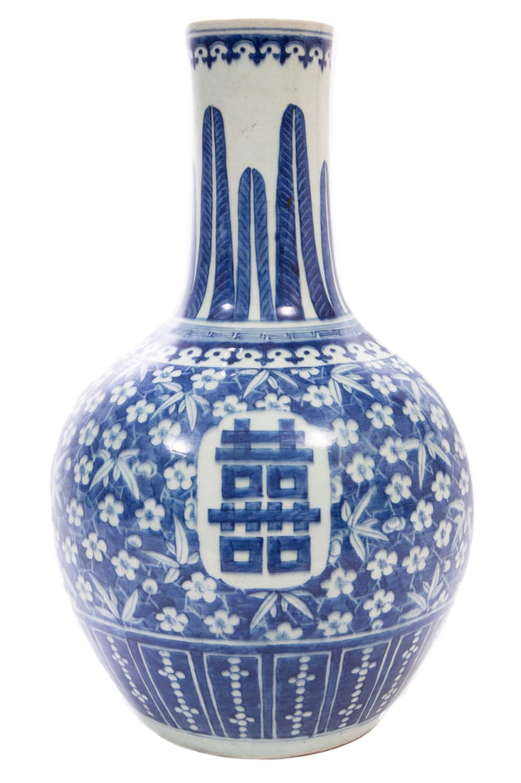 Chinese Blue and White Porcelain Bottle Vases: Pair of Chinese Blue and White Porcelain Bottle Vases, bulbous lower bodies decorated with double happiness shou characters on prunus and bamboo "cracked ice" grounds, h. 16 1/2 in. Provenance: Collec