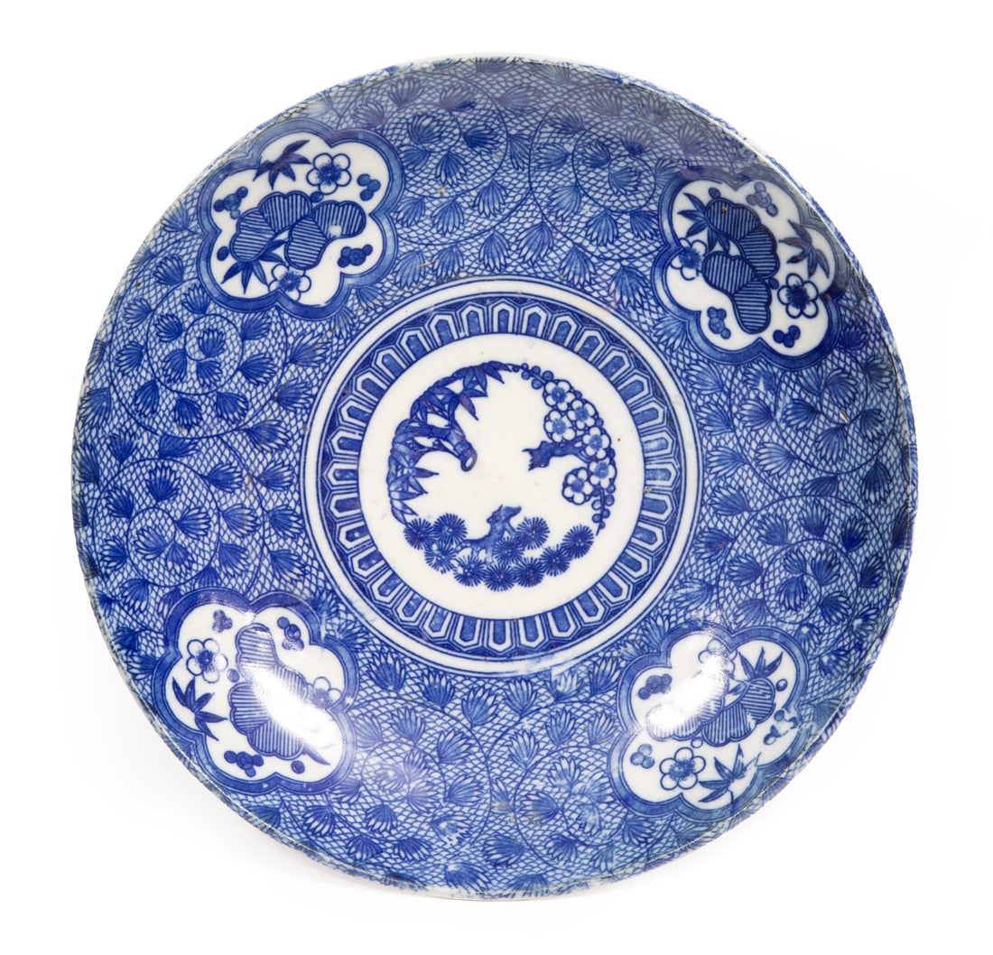 Chinese Blue and White Porcelain Charger: Chinese Blue and White Porcelain Charger, transfer decorated with central Three Friends of Winter roundel encircled by concentric lappet and vining foliate bands with prunus, pine and bamboo cartouche