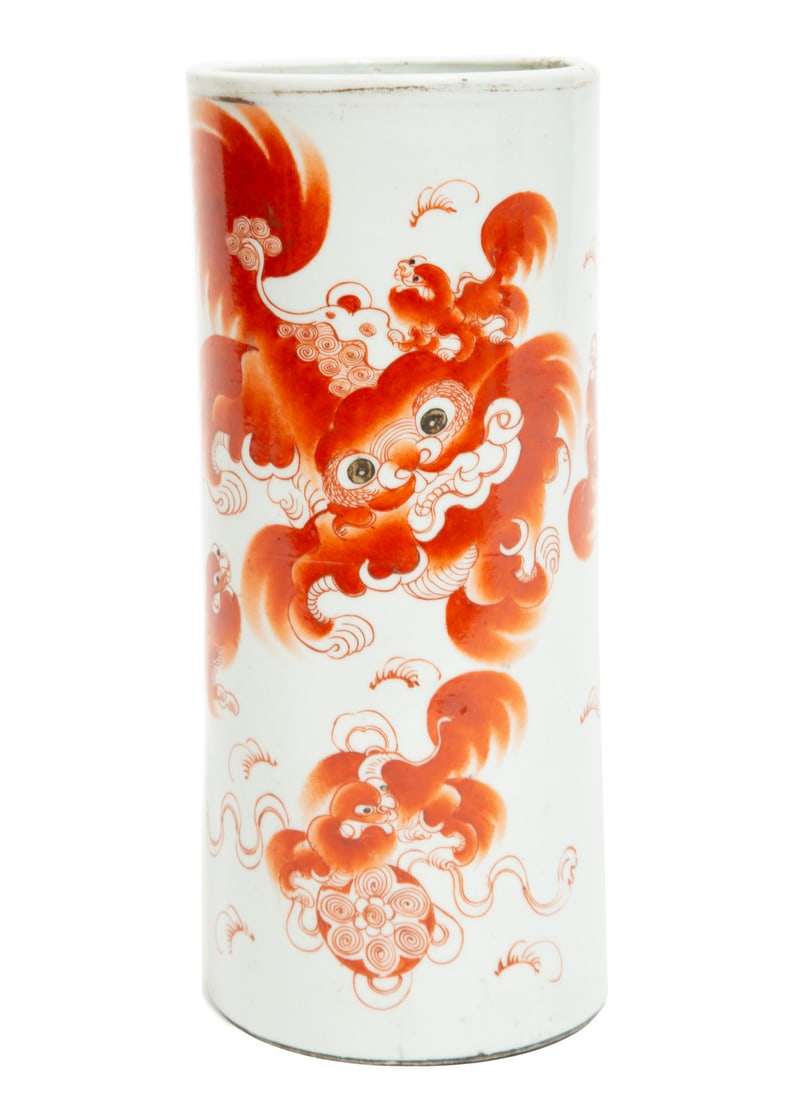 Chinese Iron Red Decorated Porcelain Sleeve Vase (1 of 3)