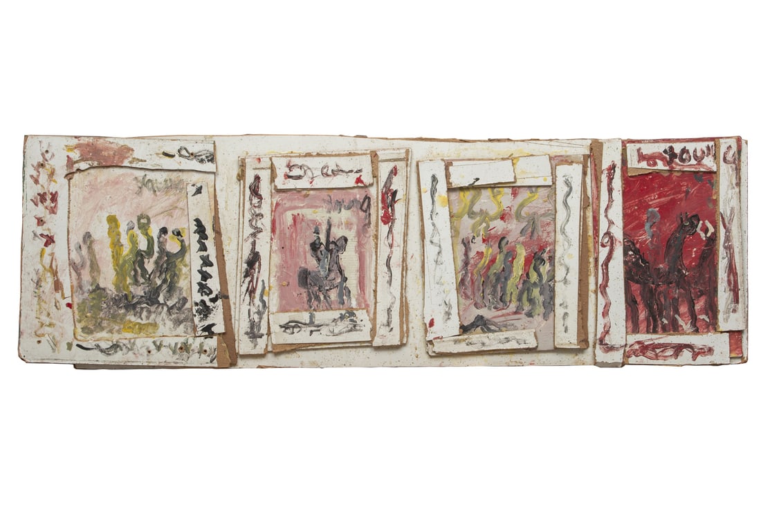 Purvis Young (American/Florida, 1943-2010) (1 of 2)