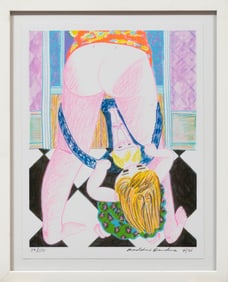 Madeline Donahue (American/Texas, b. 1983)