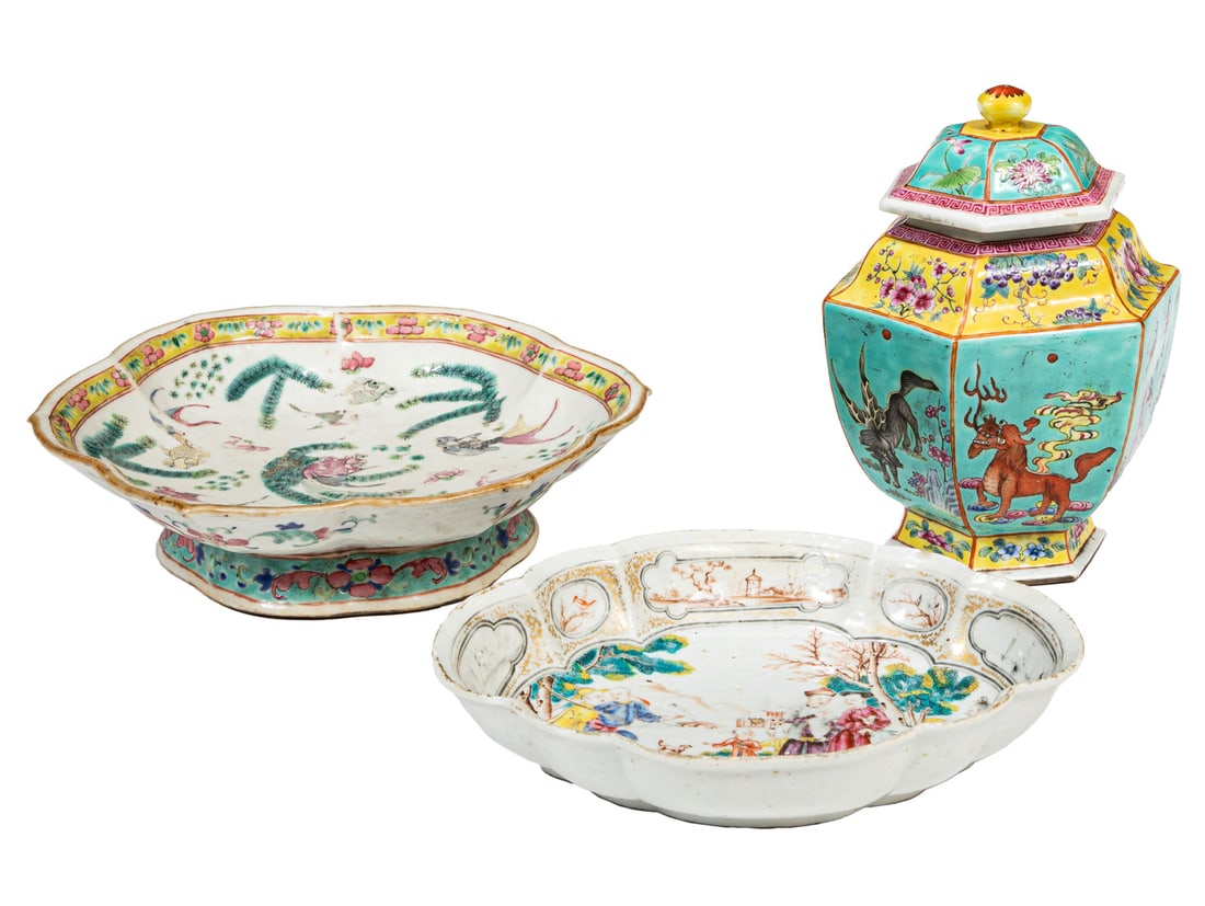 3 Chinese Export Famille Rose Porcelain Pieces (1 of 14)