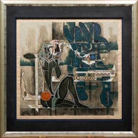 Lu Hong (Chinese, b. 1952)