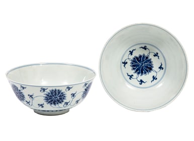Pair of Chinese Blue and White Porcelain Bowls