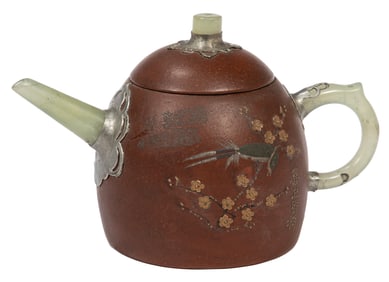 Chinese Hardstone-Mounted Yixing Pottery Teapot