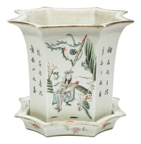 Chinese Famille Rose Porcelain Jardiniere