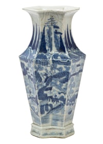 Chinese Blue and White Porcelain Double Vase