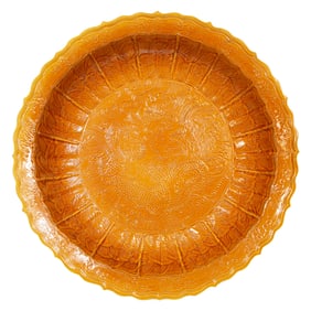 Chinese Yellow Glazed Porcelain Shallow Bowl