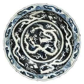Chinese Blue and White Porcelain Dish
