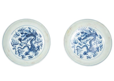 Pair of Chinese Blue and White Porcelain Dishes