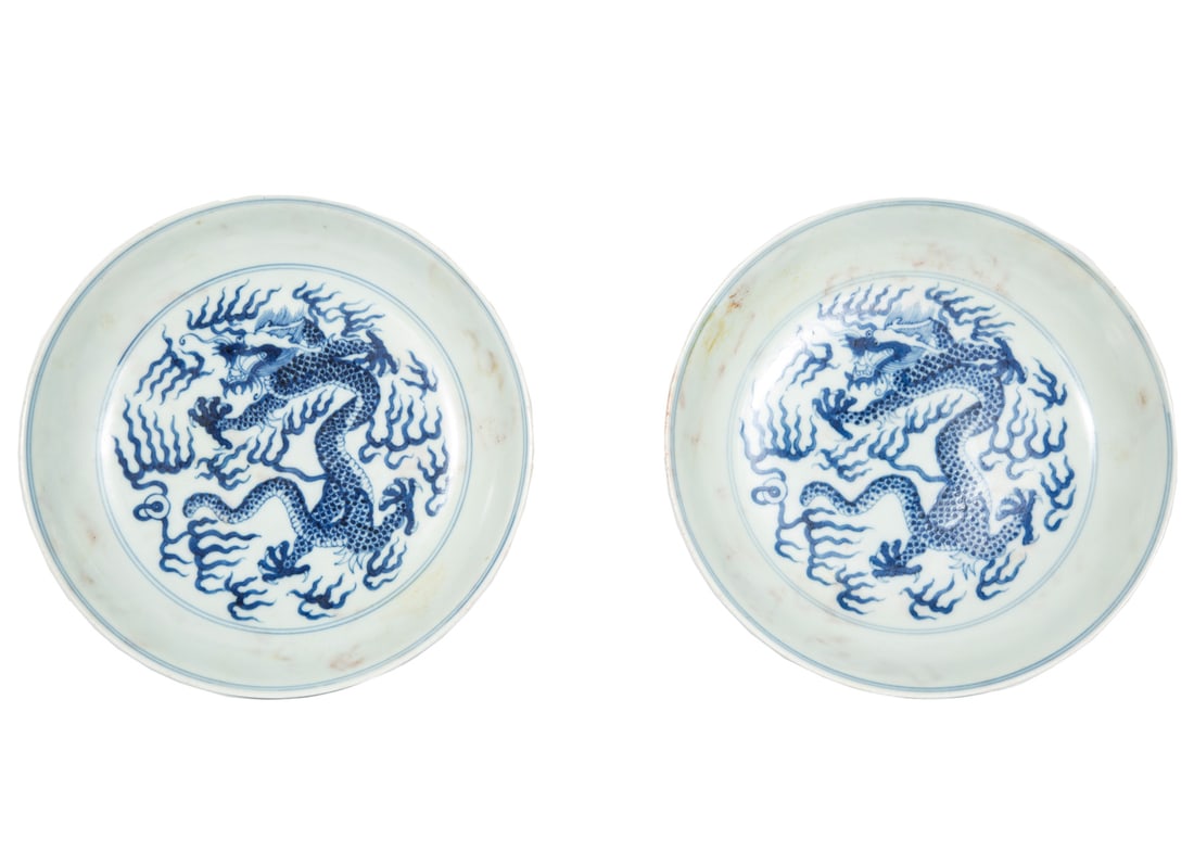 Pair of Chinese Blue and White Porcelain Dishes (1 of 3)