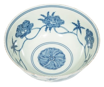 Chinese Blue and White Porcelain Bowl