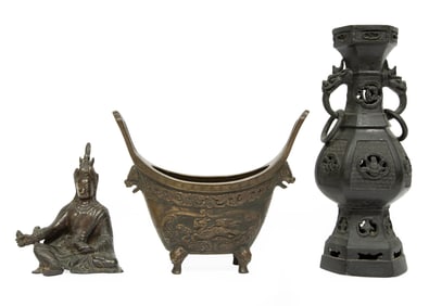 Two Asian Bronze Pieces