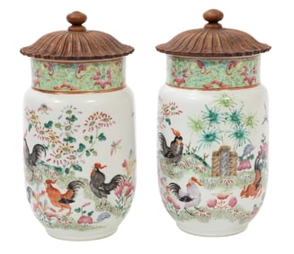 Pair of Chinese Famille Rose Porcelain Jars