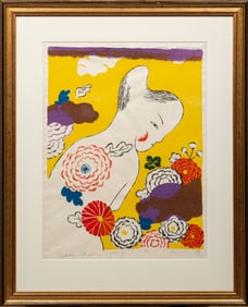 Mayumi Oda (Japanese, b. 1941)