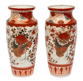 Pair of Japanese Kutani Porcelain Vases