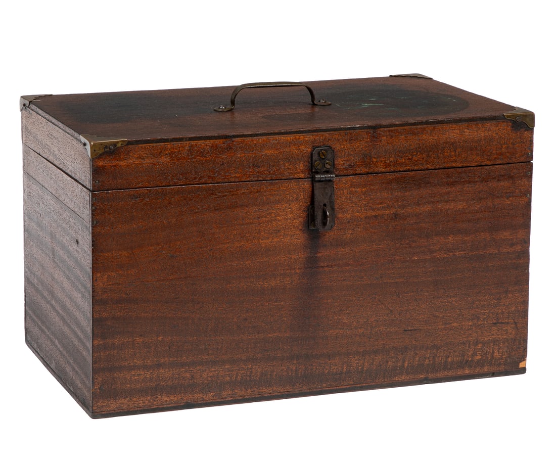 American Bench Made Mahogany Chest (1 of 3)