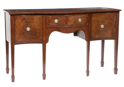 Georgian-Style Inlaid Mahogany Serpentine Sideboard h. 35 1/4 in., d. 22 1/2 in., w. 59 1/2 in.