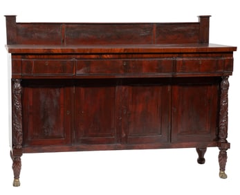 American Classical Carved Mahogany Sideboard h. 52 in., w. 71 in., d. 23 in.