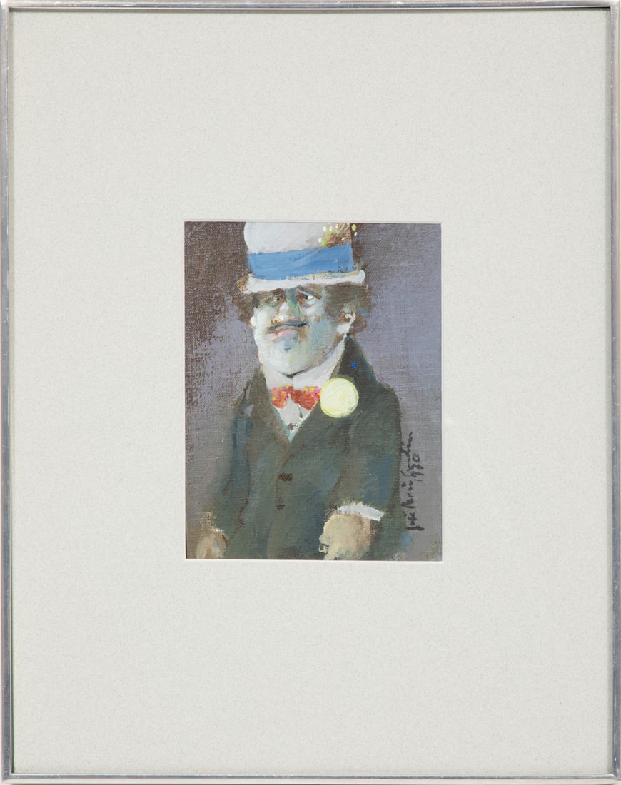 Jose-Maria Cundin, Spanish/Louisiana b. 1938, Portrait of a Gentleman, oil on canvas board, 6 1/2 in: Jose-Maria Cundin Spanish/Louisiana, b. 1938 Portrait of a Gentleman oil on canvas board 1970, signed and dated lower right, 6 1/2 in. x 5 in., framed, overall 14 1/4 in. x 11 1/4 in. x 1 in. 6 1/2 in