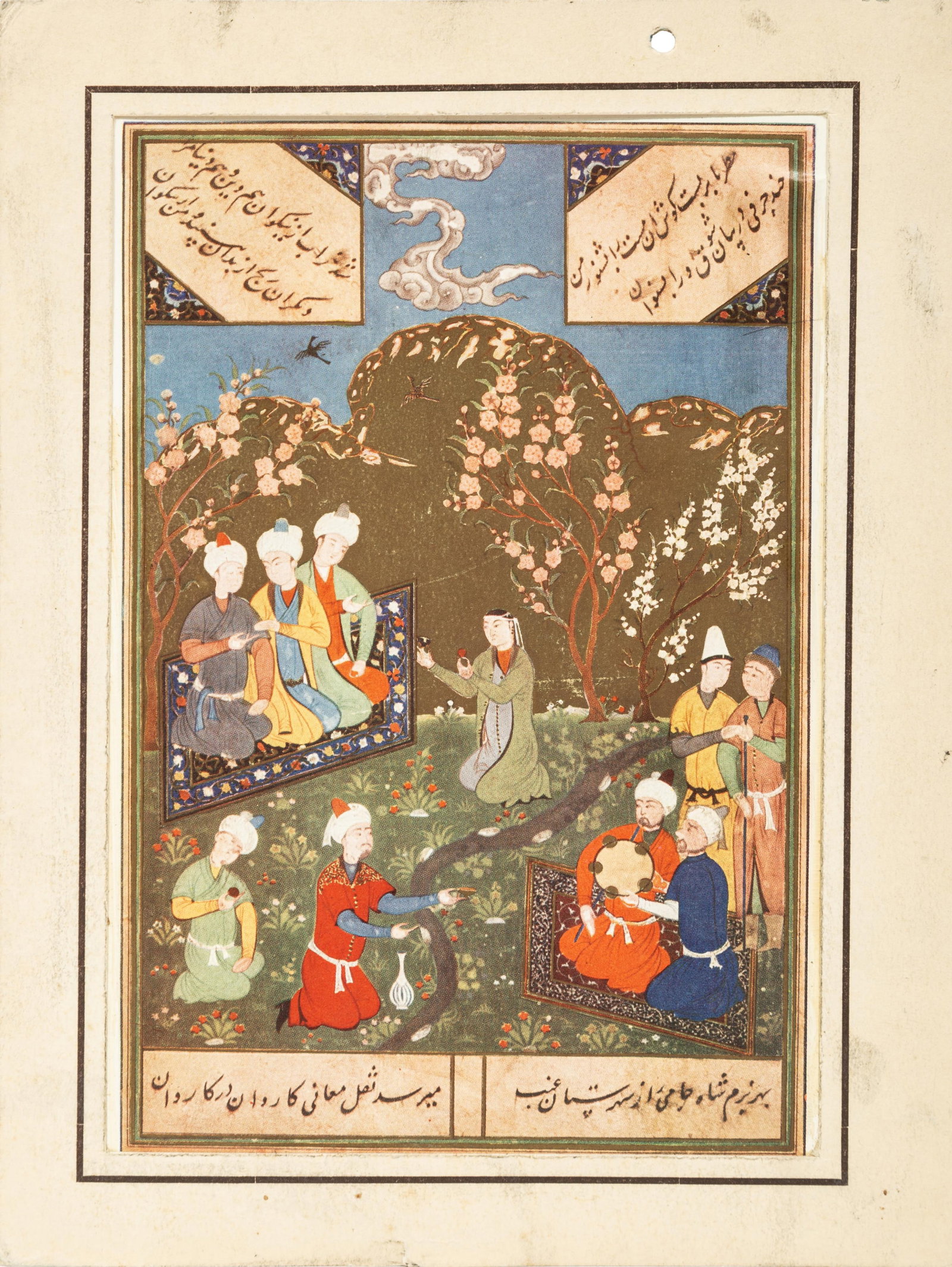 Reproduction Print of a Mughal Miniature: Reproduction Print of a Mughal Miniature , 6 5/8 in. x 4 3/8 in.