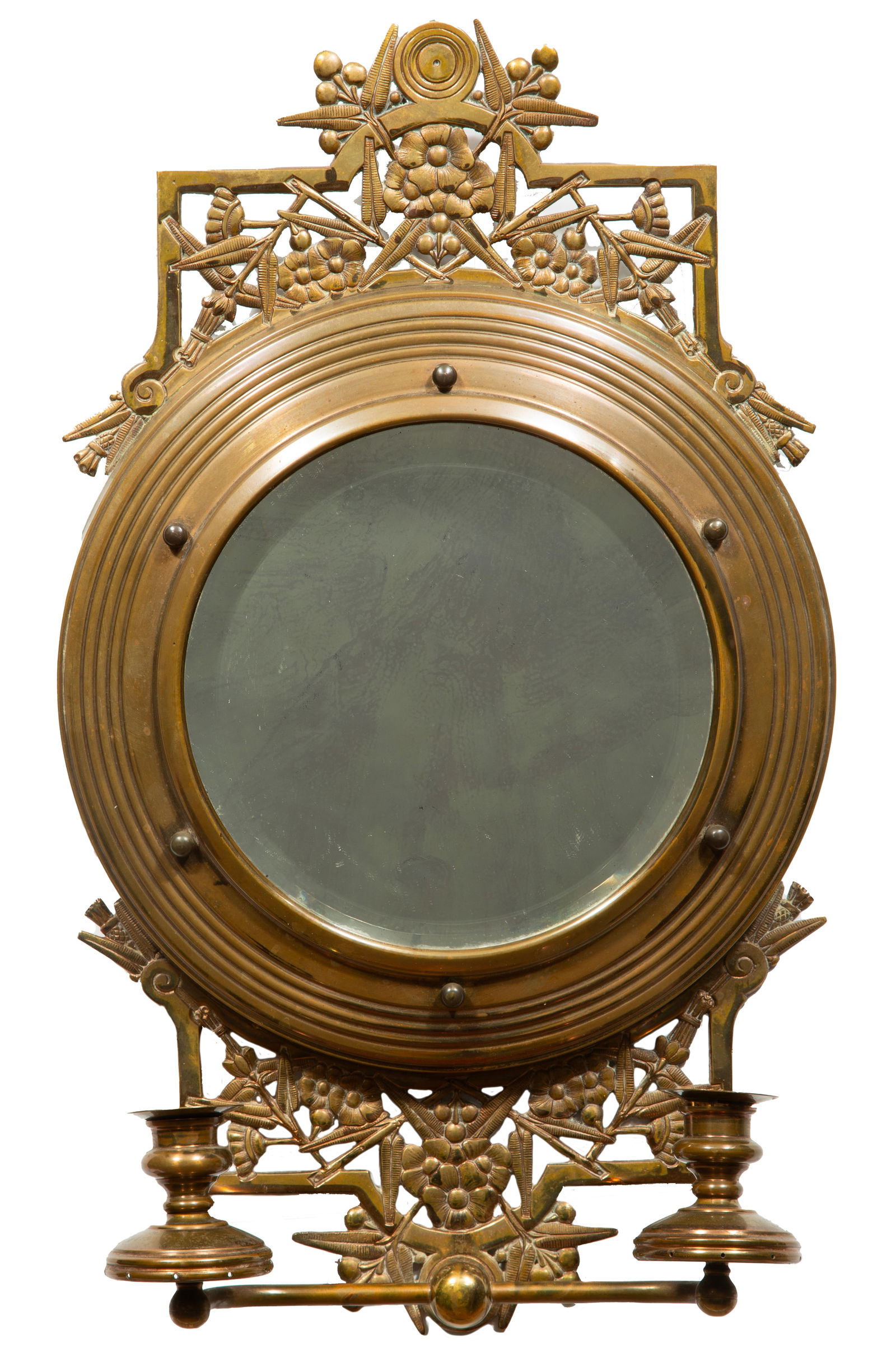 Antique Aesthetic Brass Girandole Mirror 19 x 10 in. (48.3 x 25.4 cm.) (1 of 5)