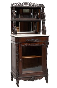 American Rococo Carved Rosewood Etagere Server 72 x 32 x 21 in. (182.9 x 81.3 x 53.3 cm.)
