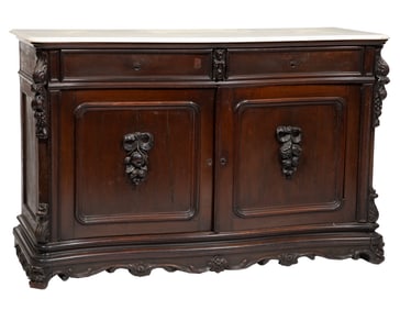 American Rococo Carved Rosewood and Mahogany Server 39 x 60 1/2 x 22 in. (99.1 x 153.7 x 55.9 cm.)