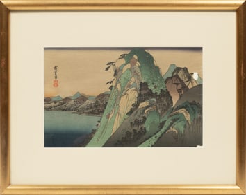 Collection of Twenty-One Japanese Woodblock Prints