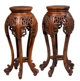 Pair of Asian Hardwood Plant Stands 34 x 16 x 16 in. (86.4 x 40.6 x 40.6 cm.)