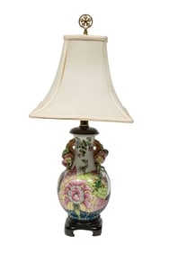 Chinese Porcelain Vase