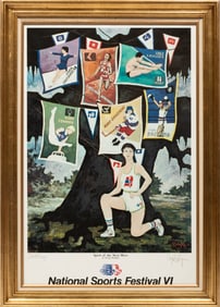 George Rodrigue, American/Louisiana 1944-2013, ?National Sports Festival, Baton Rouge: Spirit of the