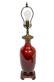 Chinese Copper Red Glazed Porcelain Vase