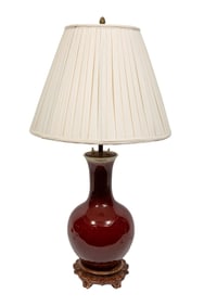 Chinese Sang-de-Boeuf Porcelain Bottle Vase