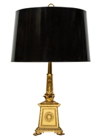 French Empire-Style Gilt Bronze Lamp