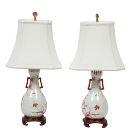 Pair of Chinese Porcelain Lamps