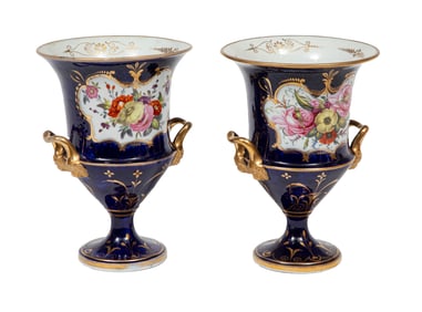 Pair of Paris Polychrome and Gilt Porcelain Campagna Urns