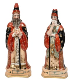 Pair of Paris Polychrome and Gilt Porcelain Figural Scent Bottles