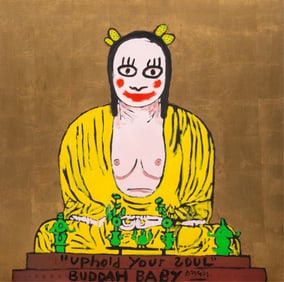 Mark Bercier (American/Louisiana, b. 1950) and Alexander Stolin (Ukrainian/Louisiana, b. 1963)