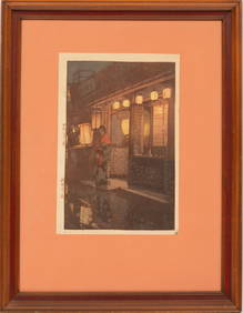Hiroshi Yoshida, Japanese 1876-1950, "A Little Restaurant", woodblock print, 14 1/2 x 9 1/2 in. (1 of 2)