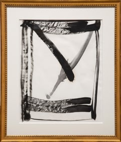 Donald Tully, American/Louisiana 20th c., "Abstract Composition", ink on paper, 17 x 13 1/2 in.