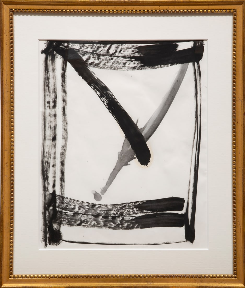 Donald Tully, American/Louisiana 20th c., "Abstract Composition", ink on paper, 17 x 13 1/2 in. (1 of 2)