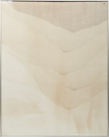 Asian School 20th c., "Abstract Composition", watercolor on paper