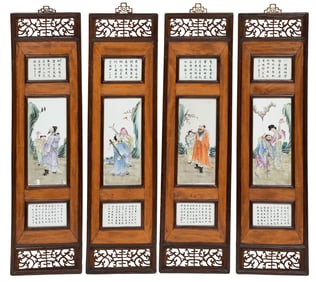 Set of Four Chinese Famille Rose Porcelain Inset 'Eight Immortals' Wall Panels