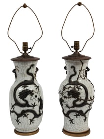 Pair of Chinese Crackle Glaze Porcelain Lamps