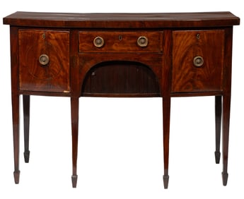 Diminutive Georgian-Style Inlaid Mahogany Bowfront Sideboard
