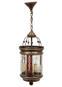 English Aesthetic Movement Hall Lantern