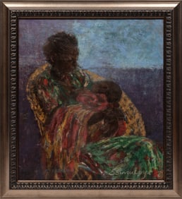 Shadreck Simukanga, Zambian 1955-2004, ?Mother and Child?, oil on canvas, 27 3/4 x 25 in. (70.5 x