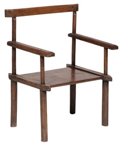 African Travel Chair
