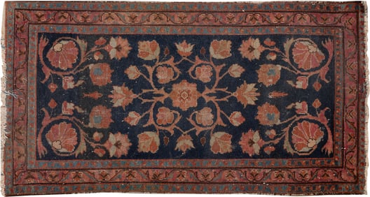 Antique Persian Rug